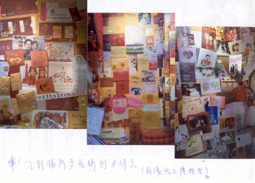 彩01.jpg
