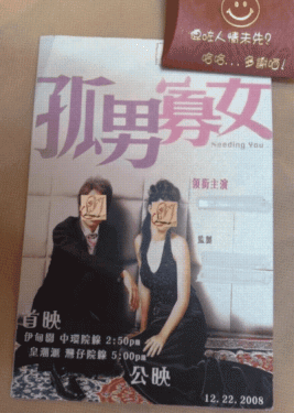 彩14-animate.gif