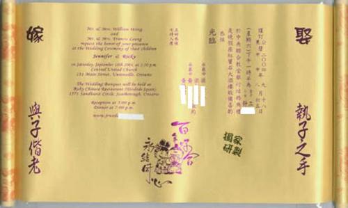 C09.jpg
