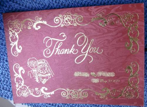 Thank You Card04.JPG