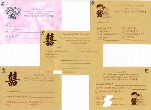 RSVP02.JPG