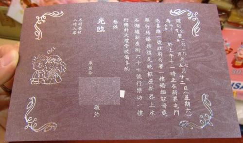 P10.JPG