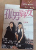 彩14-animate.gif