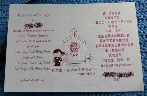 P14.JPG