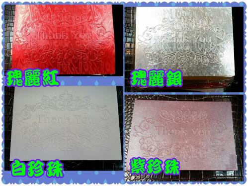 Thank You Card 07.jpg