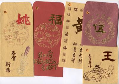 利10.jpg