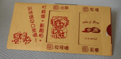 Q02-animate.gif