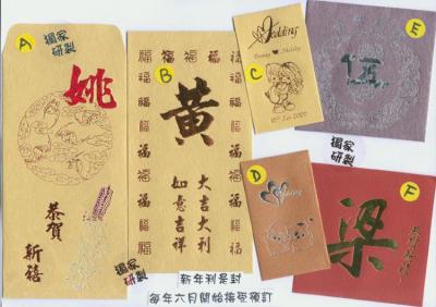 利09.jpg