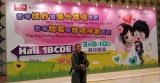 IMG-20190321-WA0025.jpg