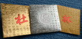 利20-animate.gif