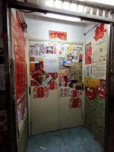 IMG-20190321-WA0057.jpg